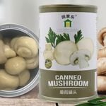 Fresh Tasty Instant Button Vegan Food Vegetable Can Shiitake Tin Straw Mushroom Champignon Slice Whole Canned Mushroom