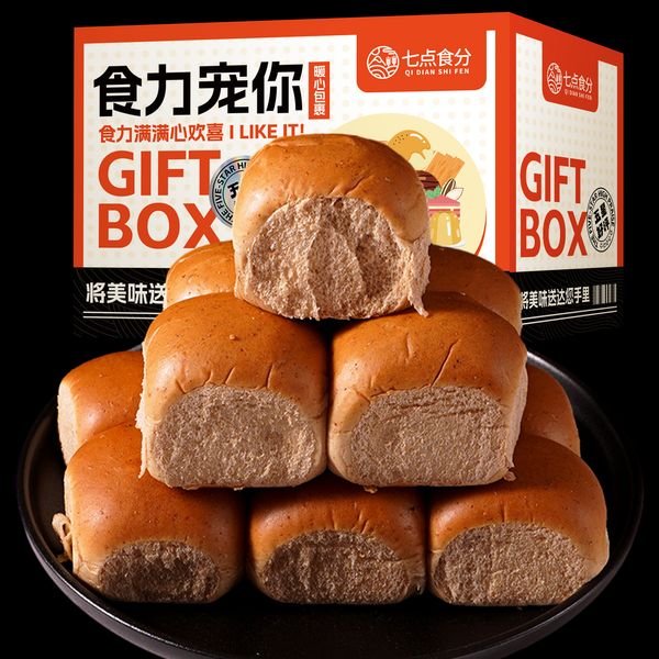 OEM Rye Buckwheat Old Breakfast Dessert Pastry Wheat Flour Bakery Items Bread Meal Baked Goods Soft Bread