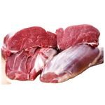 High Quality / Top Brazilian / Reliable Manufacturer Grade High Quality Halal Frozen Beef Meat Halal Beef Ready Now with Customize Packing