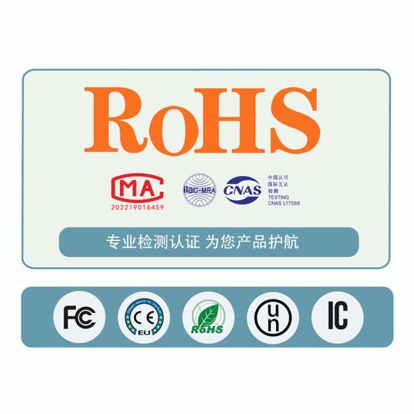 EU Rohs Certified Product Quality Control and Lab Testing Inspection Service