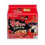 Wholesale Sanyang Ramen 140g Hot Selling Korean Food Instant Buldak Ramen Noodles Double Spicy Flavor Samyang Turkey Noddls