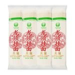 Wholesale Export Chinese Noodle Food Halal Ramen Wheat Dried Noodles